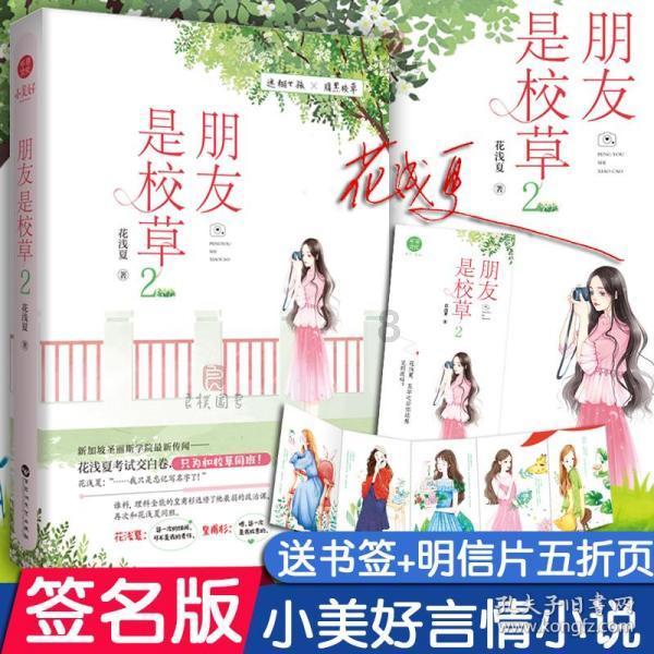 广东男篮对阵辽宁被篮协约谈,播放违禁歌曲受限,以避免舆论恶性循环