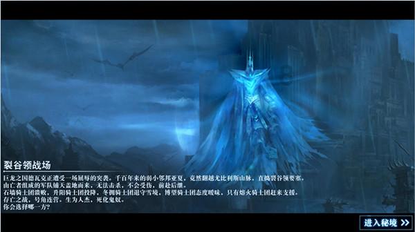 燃烧吧大脑装瓶子游戏