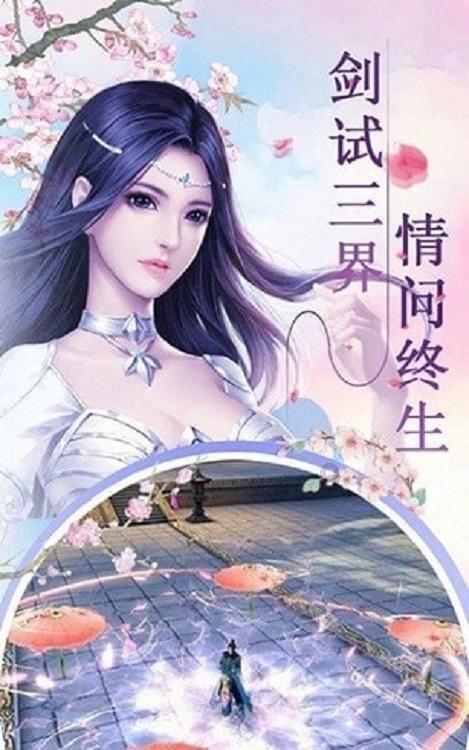 生化危机保护伞小队