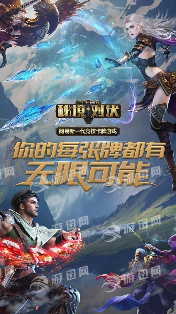 大豪宅逃脱8