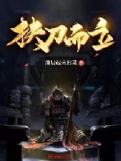 给男生发早上好他也回早上好是什么意思呀？游戏画面