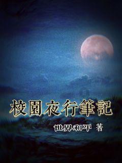 喜欢一座城,是从这里冬季的海开始,地处祖国的东北方,却与大海相生相依,零下十余度的冬天让这里的快乐不再属于寒冷。