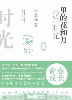 开车回家需要核酸检测吗？游戏画面