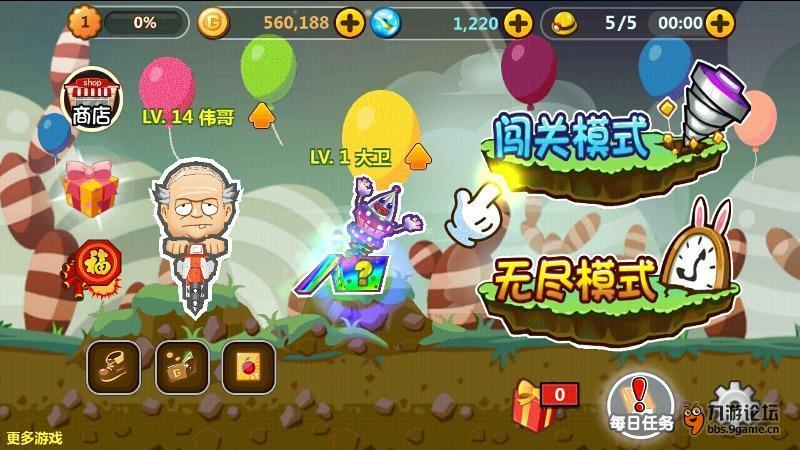 逃离整洁的储藏室