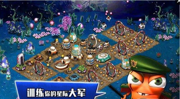 火箭传奇2
