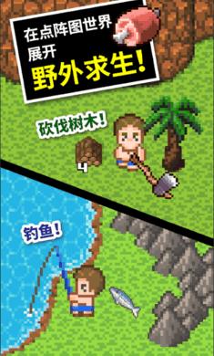 《梦幻西游》元宵花灯展活动介绍