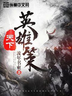 有第三者还能挽回吗?知识星球平台,让你畅享学习之旅