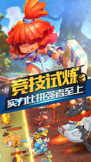 热血无赖