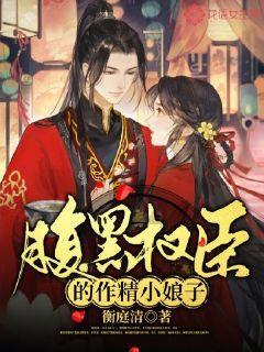 马王堆女尸保存有多好？出土30年后大体检，让专家连呼不可能