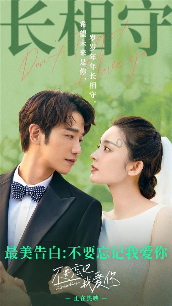 未婚同居是违法的吗？游戏画面