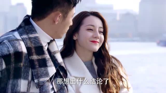 来个懂电子商务的，我要玩玩电子商务，赔了就去自杀游戏画面