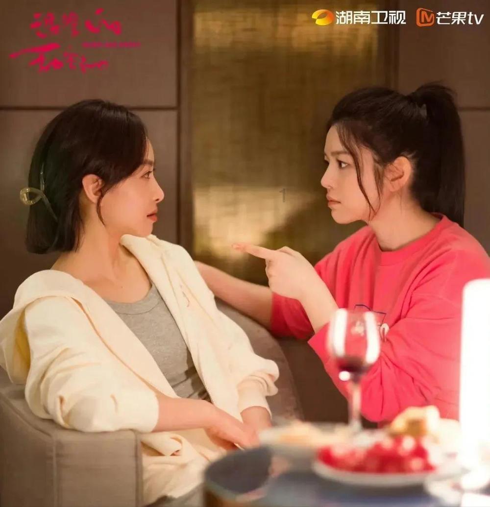 多彩时尚美发沙龙