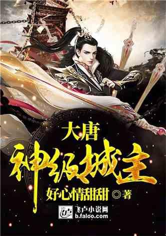 逗比英雄