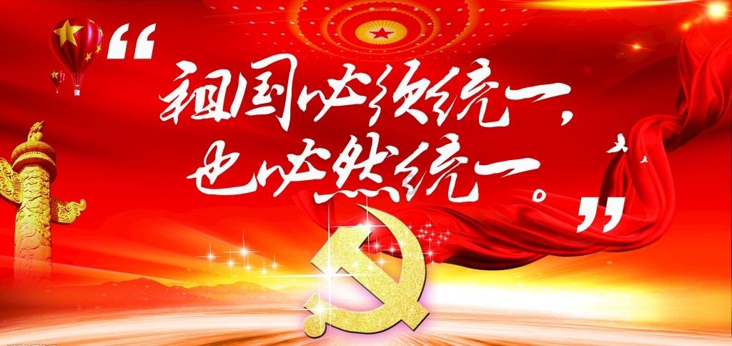 古墓丽影9