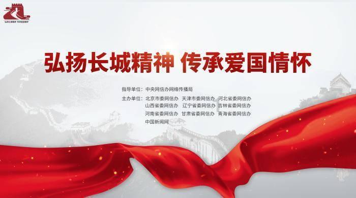 香蜜沉沉烬如霜装扮