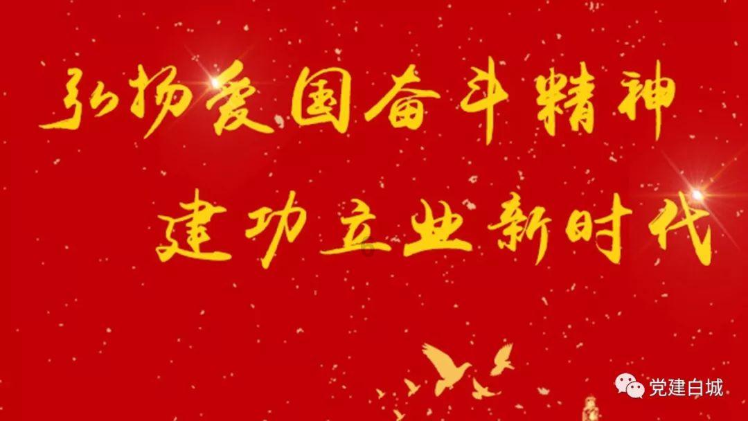皇上吉祥2