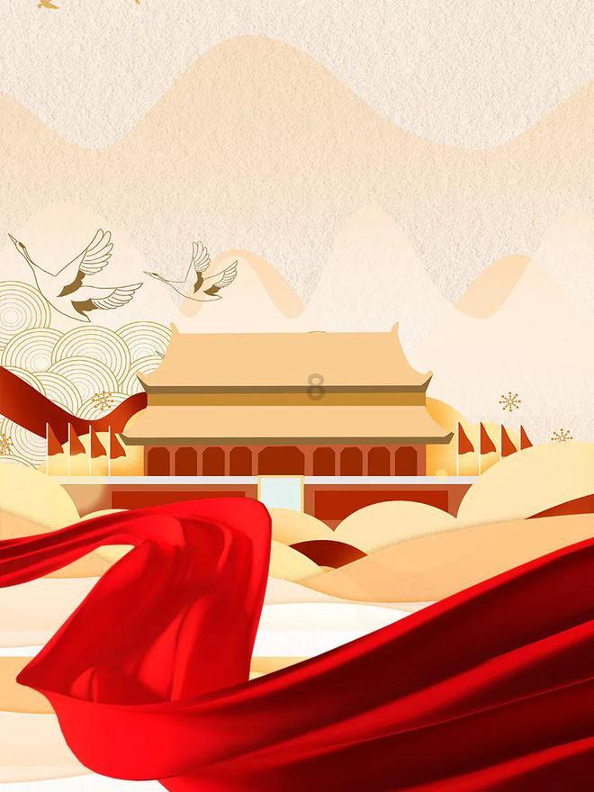 黄色小人推箱子