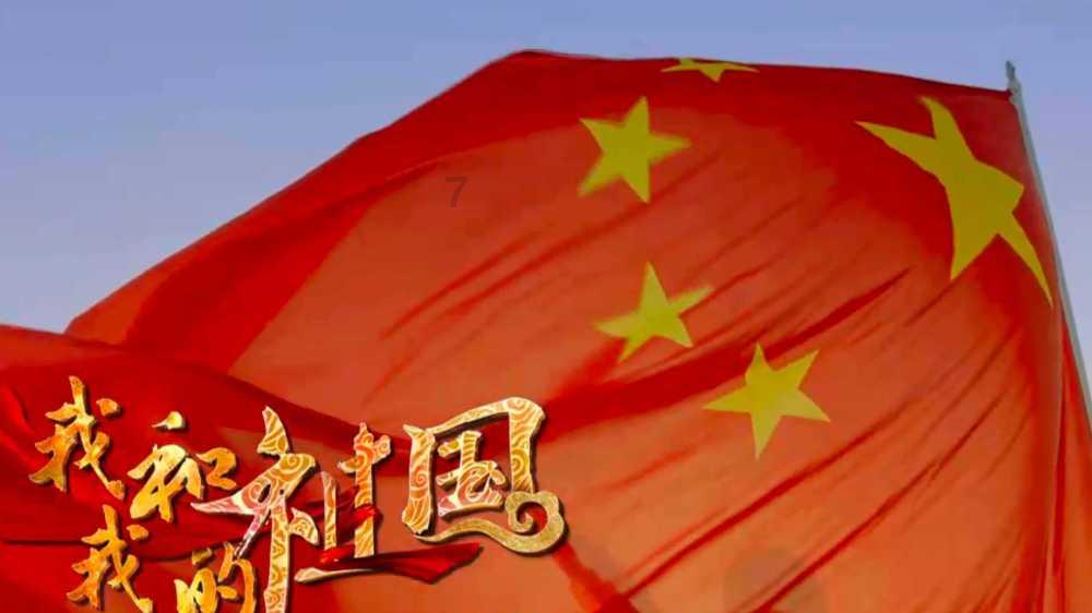 州人大代表审议政府工作报告