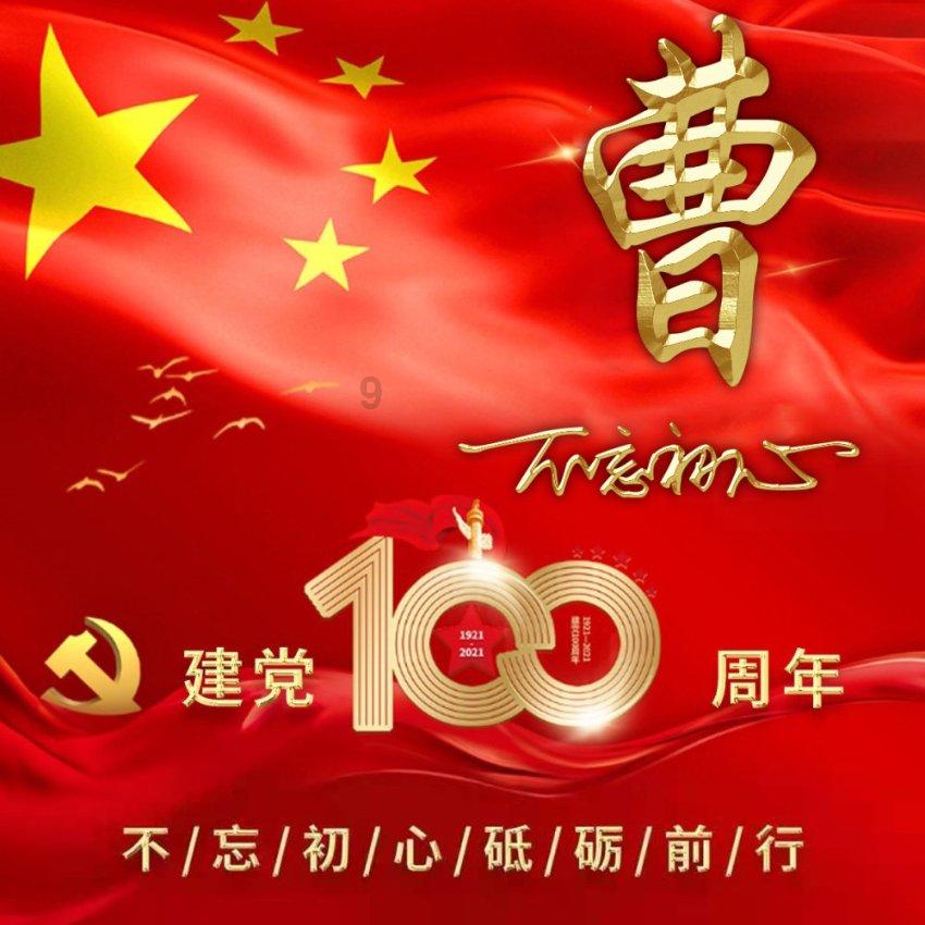 说一个人菜炒的很难吃怎样幽默的告诉别人？游戏画面