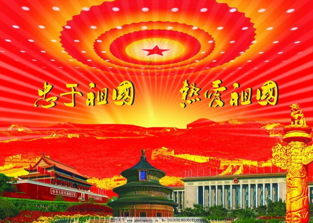 被困的初中生