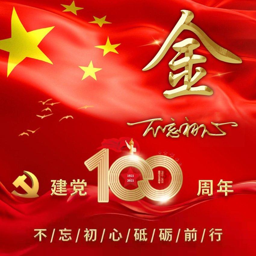 这个野战军兵团数量虽少，但兵团司令员的质量高，都是当时的名将