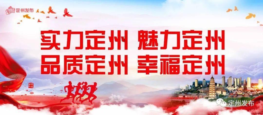 【医学微视】高血压患儿服药期间,多久复查一次?要做什么检查?
