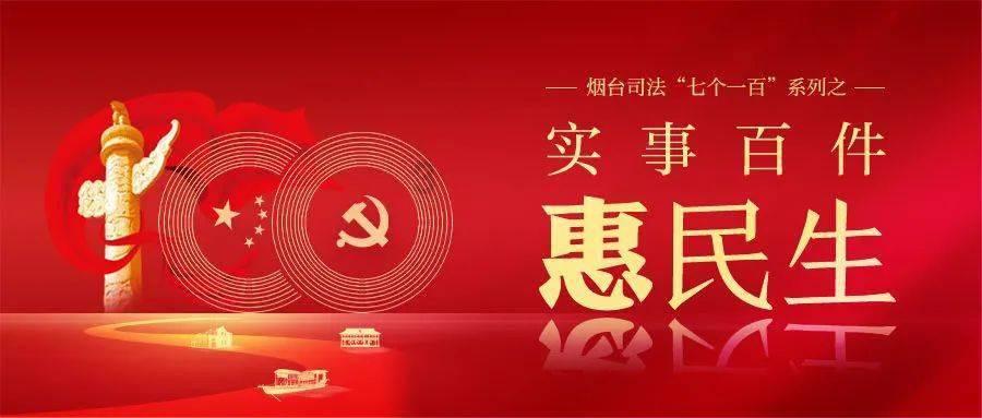 破碎的动物图形3