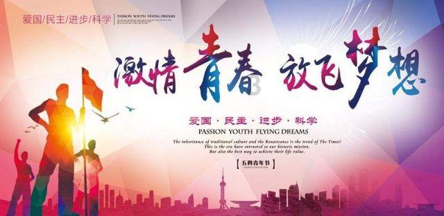 国牧科技丨岁末大寒至,静候春归来。