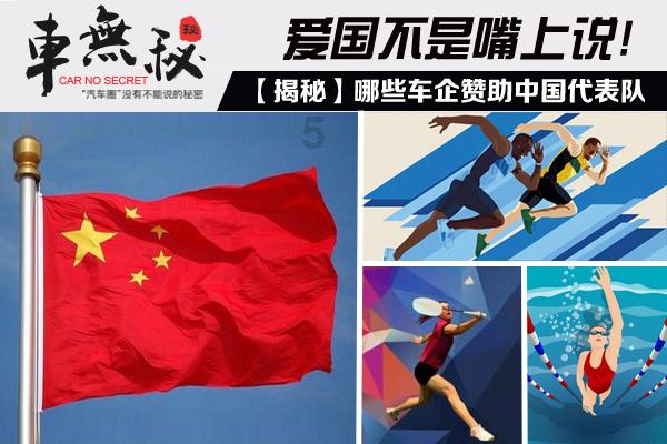 暗黑破坏神3