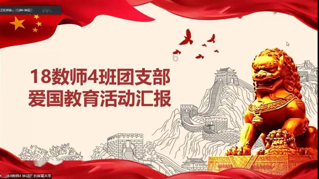 2017年,94岁老人手持宝剑带着34万现金流浪,引来民警调查