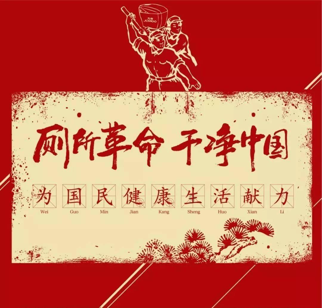 志愿山城 | 涪陵区2024年“站小青”志愿者招募令!请查收!