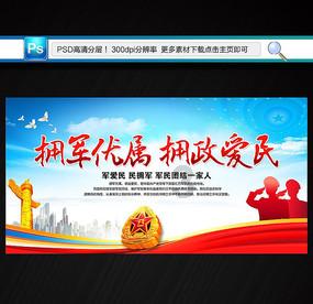 沙皮狗逃离