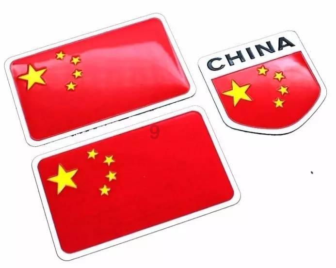 教师嘉奖属于什么奖励类别?-优质有问必答平台