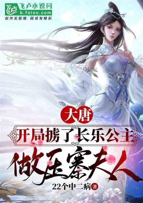 花语月