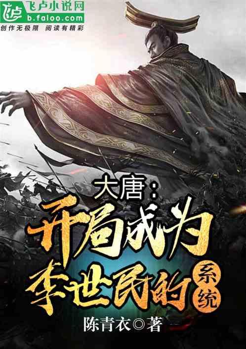 荣耀之剑中文版