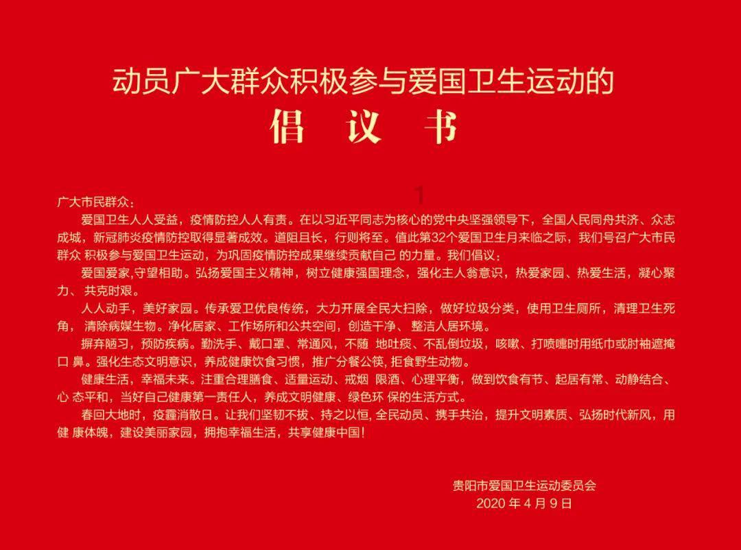 《主播女孩重度依赖》销量破150万 衍生游戏集《袖珍游戏合集 vol.1》今日发售