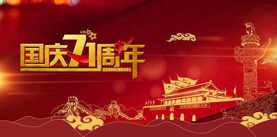 全市打击拒执犯罪专项行动开启