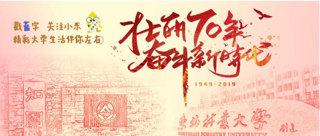 为什么说“七十三”和“八十四”是老人的两道坎?-即时问答平台,解答您的疑问