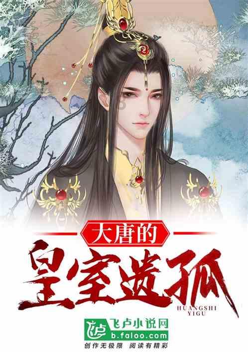 时尚民族风装扮