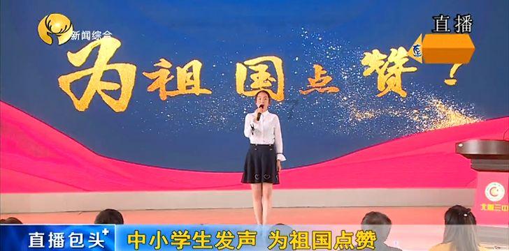 永辉超市年底备货充足