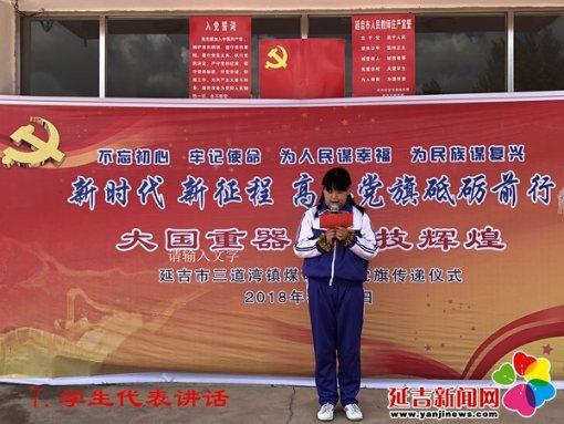 意媒:米兰和拉齐奥有意拉法-席尔瓦,球员与本菲卡合同今夏到期