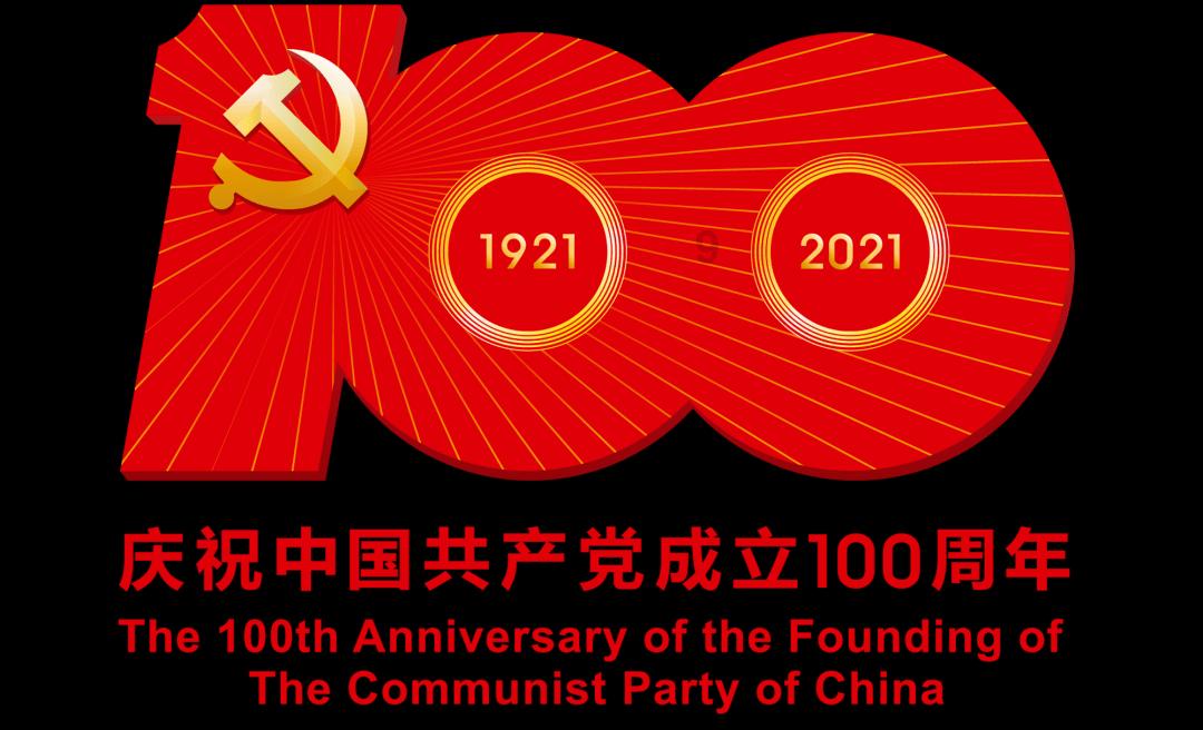 2024全国青少年U系列软式曲棍球锦标赛(上海站)举行