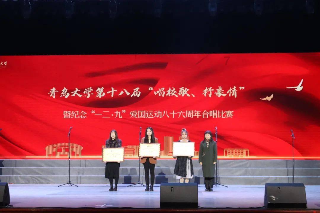 传统皇后救援