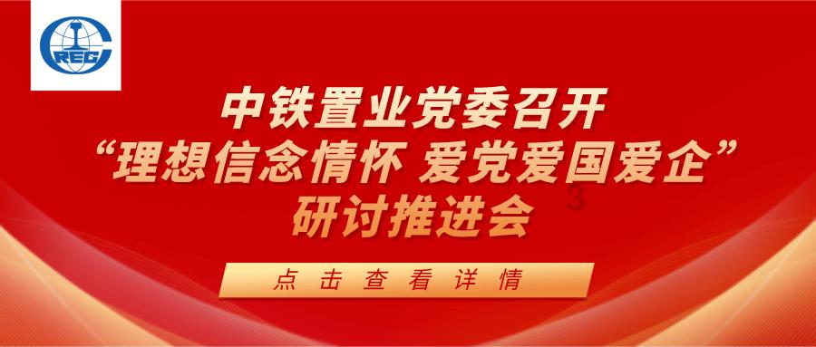 栅栏迷宫