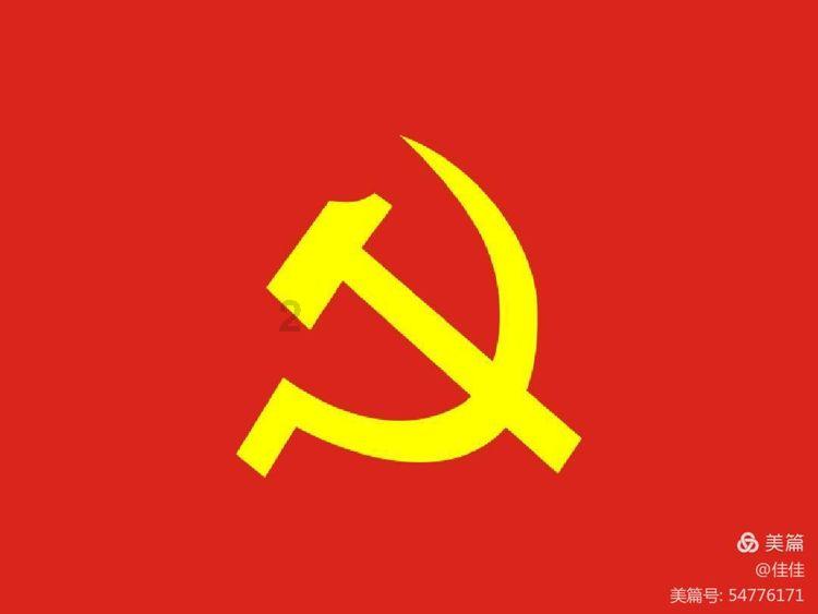 优酷vip破解版游戏画面