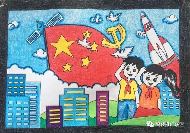 热血射门