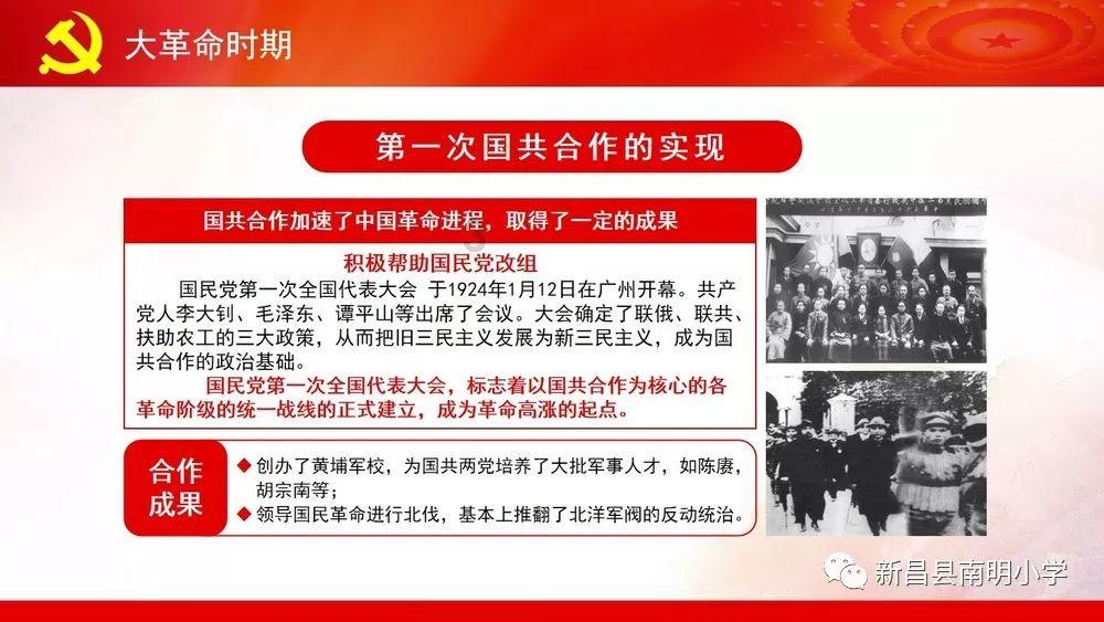 空中抛枪