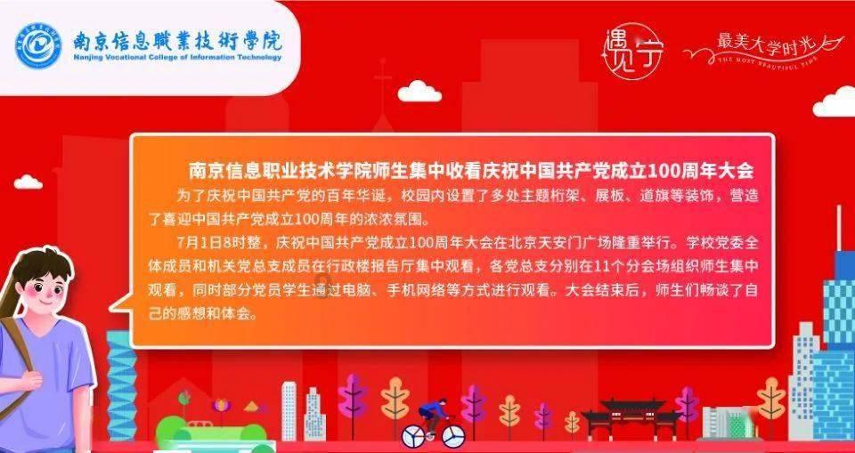 为什么大学生都不愿意听政治课,却依旧要上课呢?-专业问答类网站,解决问题的好地方