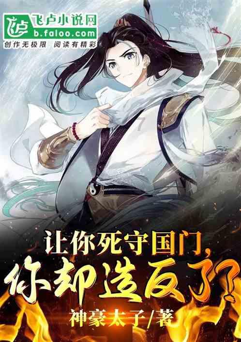 途观和帕萨特选哪个比较好？游戏画面