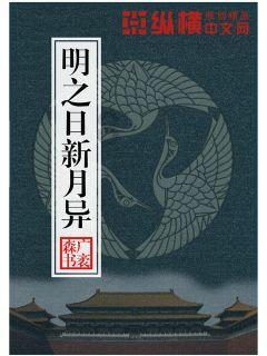 铜川法院知产审判“三力并发”赋能创新驱动战略